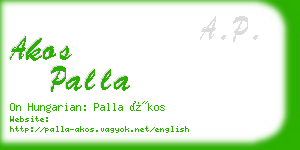 akos palla business card